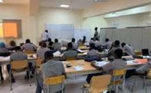 Classes préparatoires aux grandes écoles de Thiès : la montée en puissance des effectifs en ligne de mire